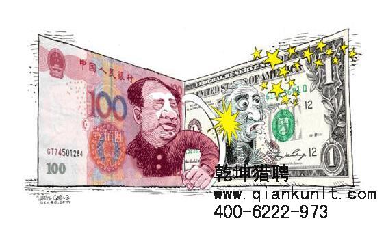 索羅斯“唱空”中國(guó)，人民幣將大幅貶值？