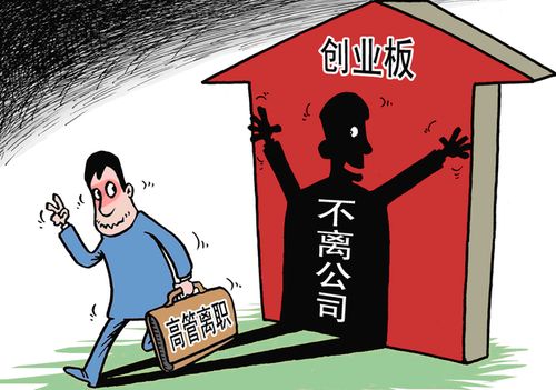 獵頭會(huì)幫應(yīng)聘者談高工資嗎？為什么獵頭公司給那么高的工資？