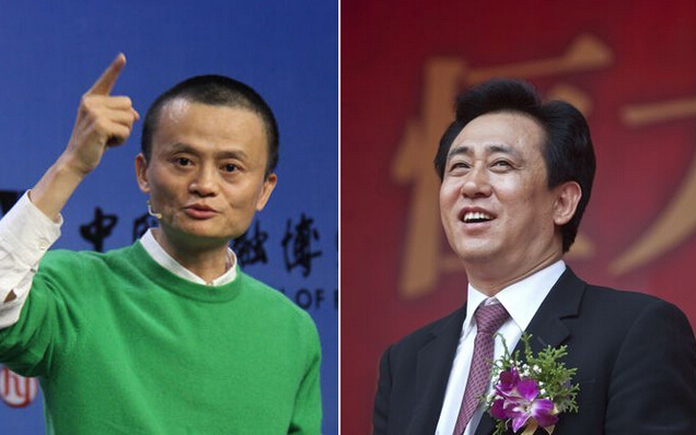 馬云也搞房地產(chǎn)了！看看阿里巴巴的房地產(chǎn)經(jīng)。