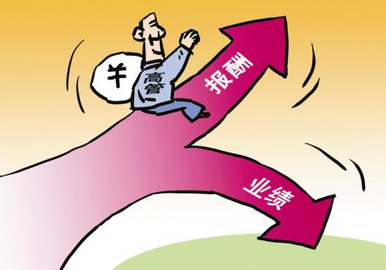 it獵頭公司-平臺負責人，月薪：8-12k + 業(yè)績提成