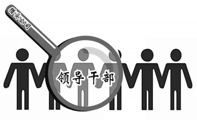 金融獵頭就這么好做嗎，為什么這么多人想做金融獵頭？